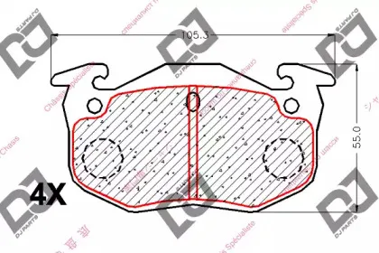 BP1879 DJ PARTS